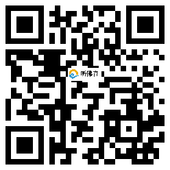 微信分享二维码