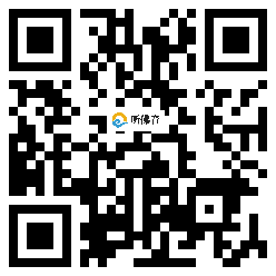 微信分享二维码