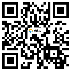 微信分享二维码