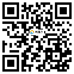 微信分享二维码