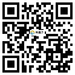 微信分享二维码