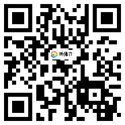 微信分享二维码