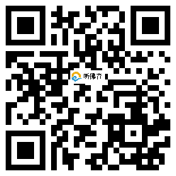 微信分享二维码