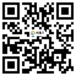 微信分享二维码