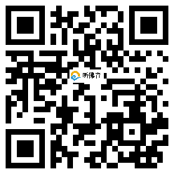 微信分享二维码