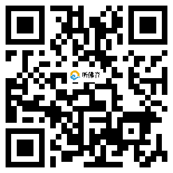 微信分享二维码