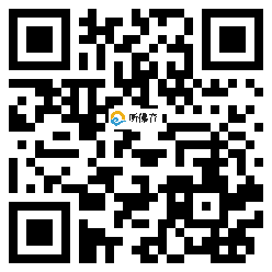 微信分享二维码