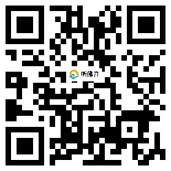 微信分享二维码