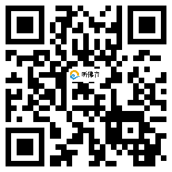 微信分享二维码