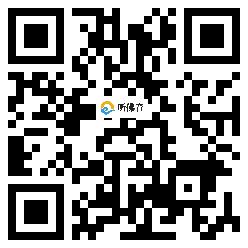 微信分享二维码