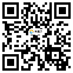 微信分享二维码