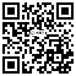 微信分享二维码