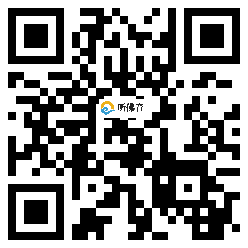 微信分享二维码