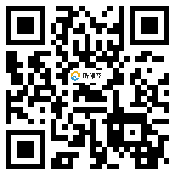 微信分享二维码