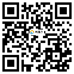 微信分享二维码