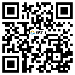 微信分享二维码