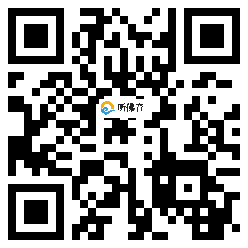 微信分享二维码