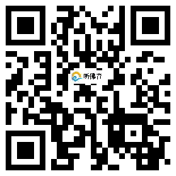 微信分享二维码