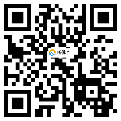 微信分享二维码