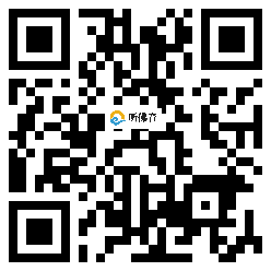 微信分享二维码