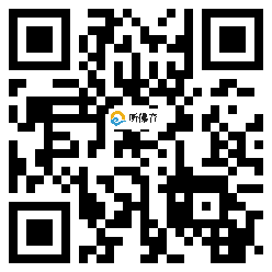 微信分享二维码