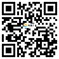 微信分享二维码