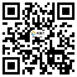 微信分享二维码