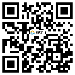 微信分享二维码