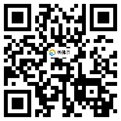 微信分享二维码