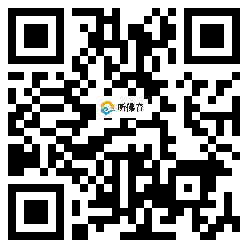 微信分享二维码