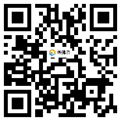 微信分享二维码