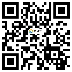 微信分享二维码