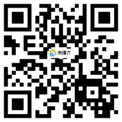 微信分享二维码