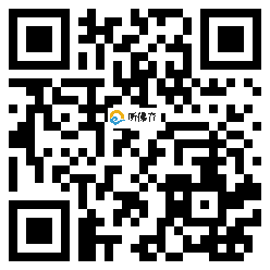 微信分享二维码