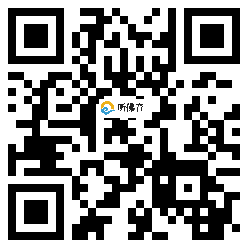 微信分享二维码