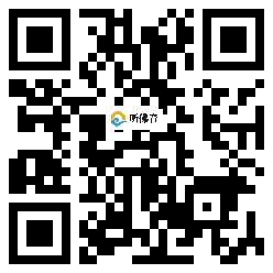 微信分享二维码