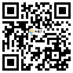 微信分享二维码