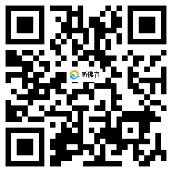 微信分享二维码