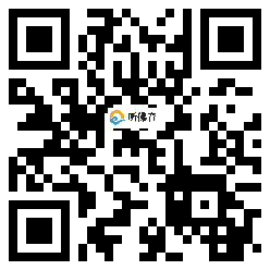 微信分享二维码