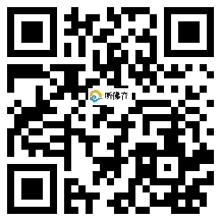 微信分享二维码