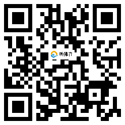 微信分享二维码