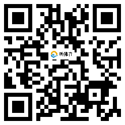 微信分享二维码