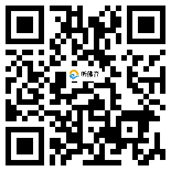 微信分享二维码