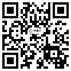 微信分享二维码