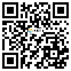 微信分享二维码