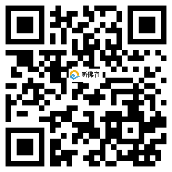 微信分享二维码