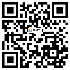 微信分享二维码