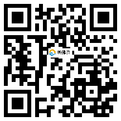 微信分享二维码