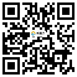 微信分享二维码