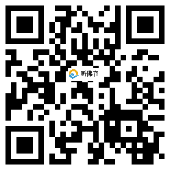 微信分享二维码